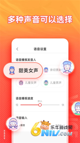 17632958016206_water