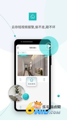 17640741517569_water