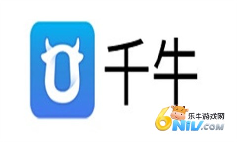 淘宝商家版 第1张图