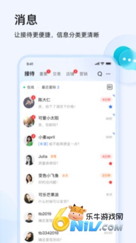 17640744361685_water