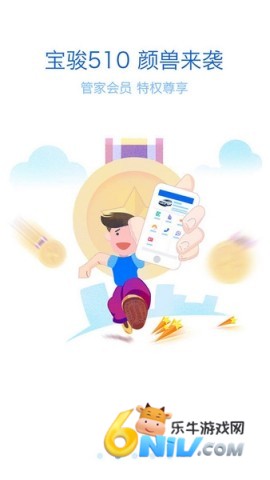 lingclub菱菱邦 第1张图