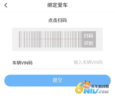 lingclub菱菱邦 第5张图