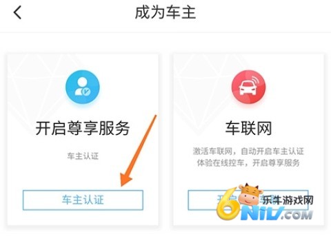 lingclub菱菱邦 第3张图
