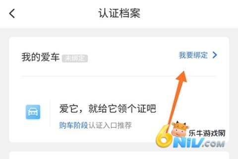 lingclub菱菱邦 第4张图