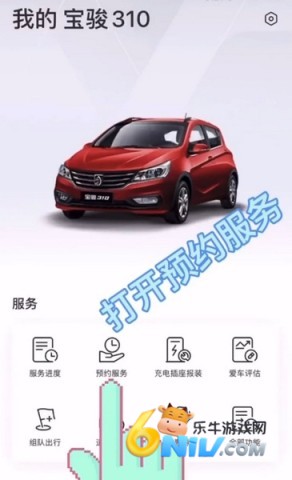 lingclub菱菱邦 第8张图