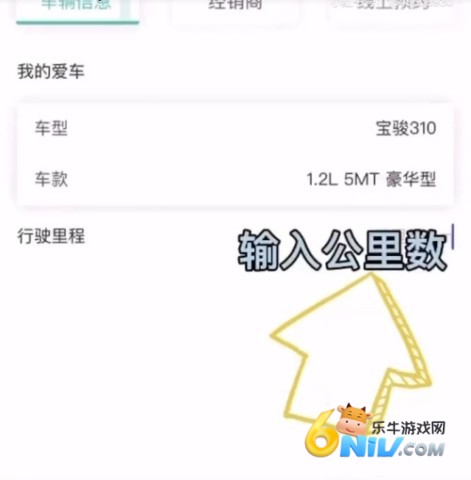 lingclub菱菱邦 第9张图