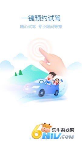 17640745207432_water