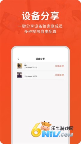 17640749736663_water