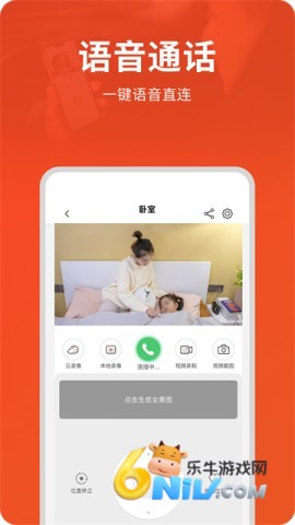 17640749712024_water