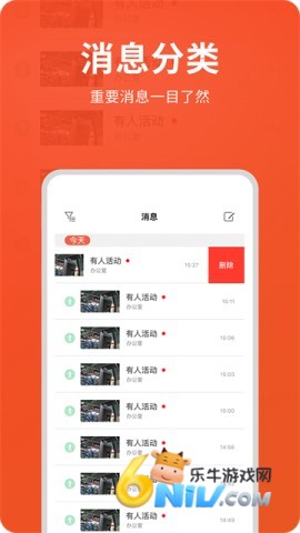 17640749645616_water