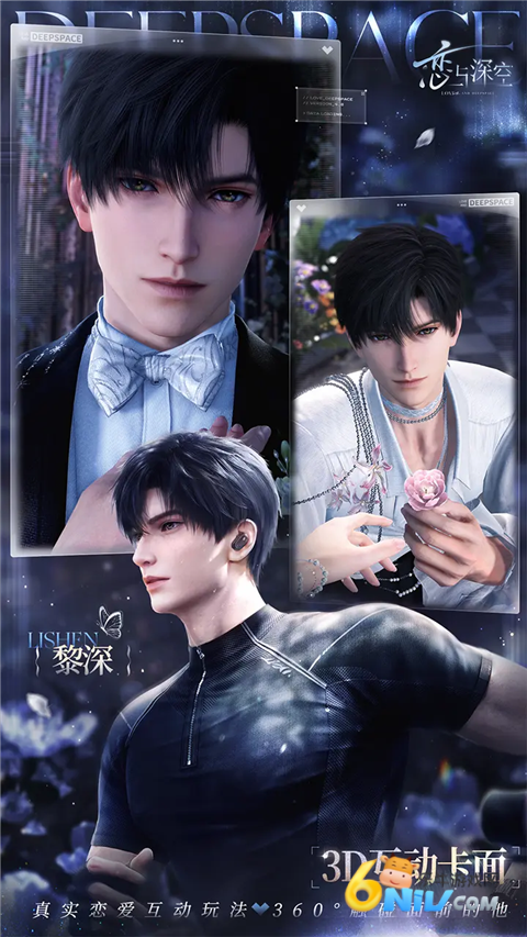 17651667416007_water