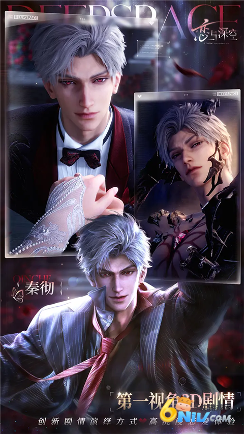 17651667413306_water