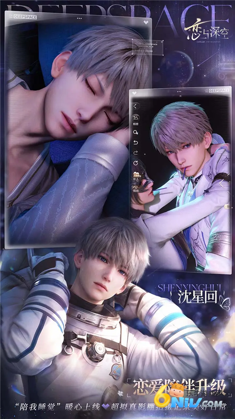 17651667415293_water