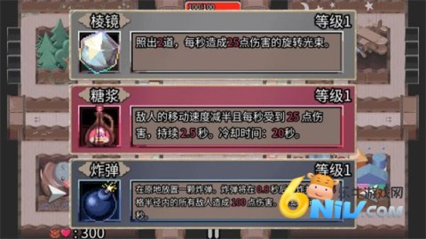 17651555477225_water