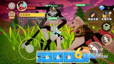 17651227942767_water