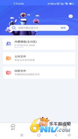 17651462729026_water