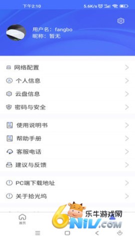 17651462695495_water