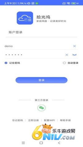 17651462808010_water