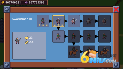 十字军要塞之王 第5张图