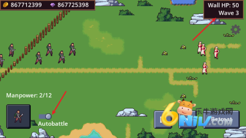 十字军要塞之王 第3张图