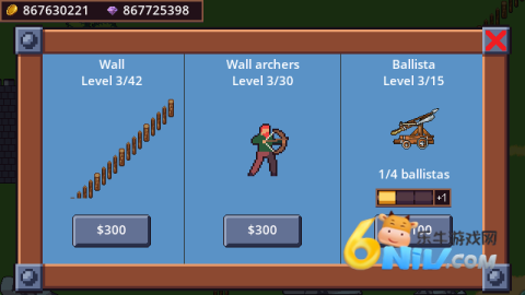 十字军要塞之王 第6张图