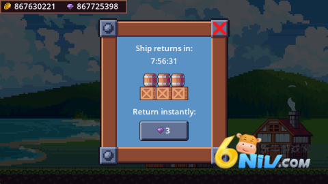 十字军要塞之王 第7张图