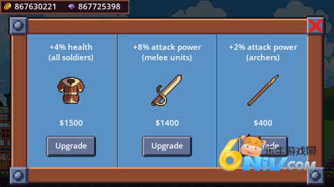 十字军要塞之王 第8张图