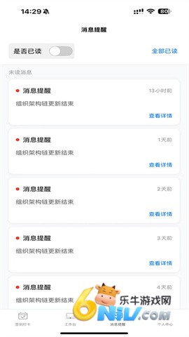 17651805982991_water