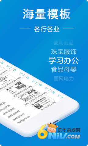 17651462851172_water