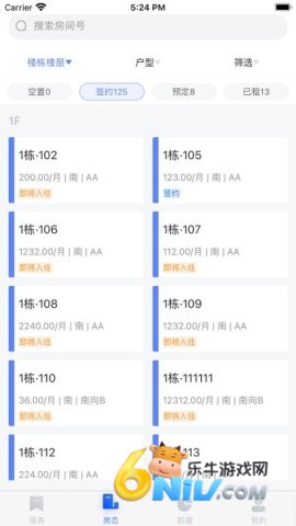 17649063569880_water