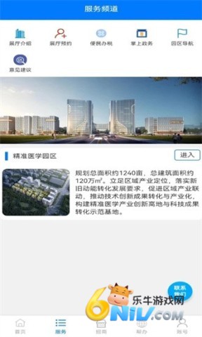 17649063696053_water