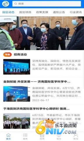 17649063739303_water