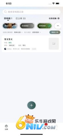 17649066995095_water