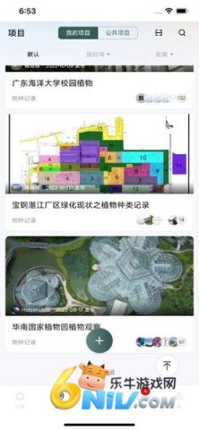 17649066988085_water