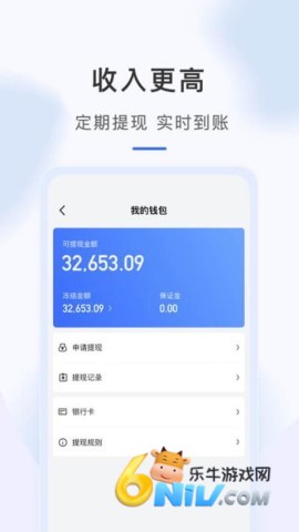 17651463403595_water