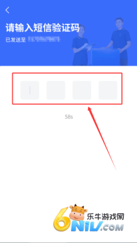 海豹搬家师傅版 第4张图