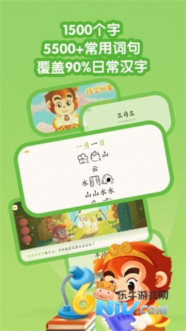 17649070304241_water