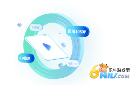 123云盘最新版 第2张图