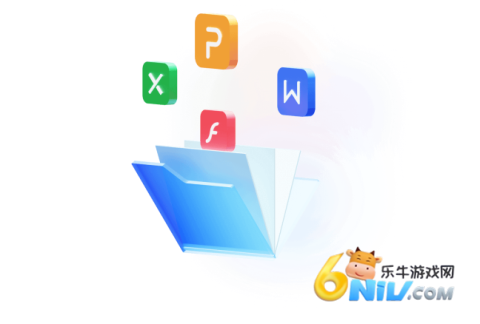 123云盘最新版 第1张图