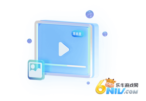 123云盘最新版 第7张图