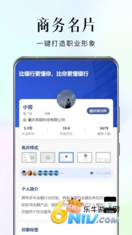 17649065493320_water