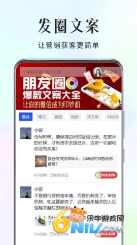 17649065695743_water