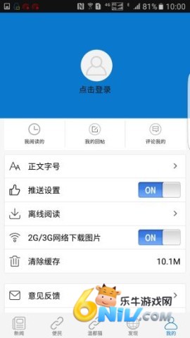 17649103489078_water