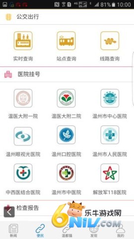 17649103495751_water