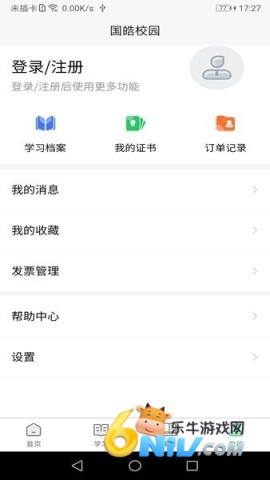 17649107128048_water