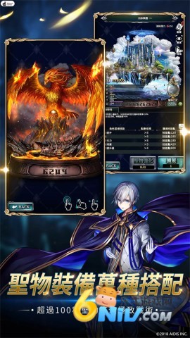 17651469713216_water