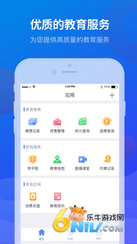 17647327351214_water