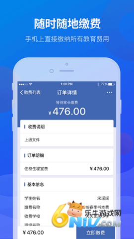 17647327344737_water