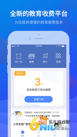 17647327339469_water