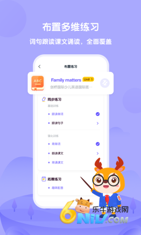 17647318326190_water